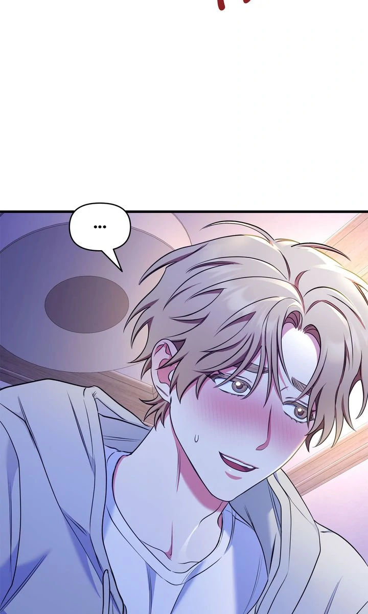 Please, Just This Once! Chapter 21 - Page 33