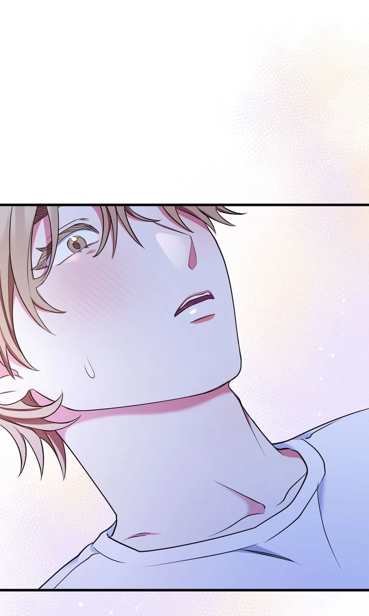 Please, Just This Once! Chapter 21 - Page 49