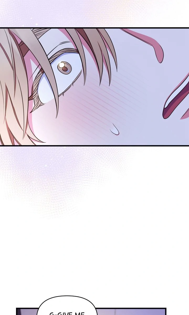 Please, Just This Once! Chapter 21 - Page 50