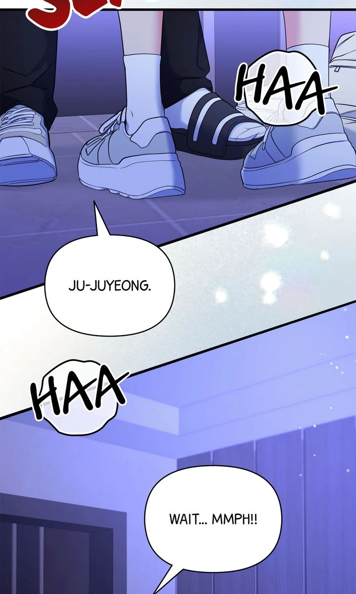 Please, Just This Once! Chapter 21 - Page 6