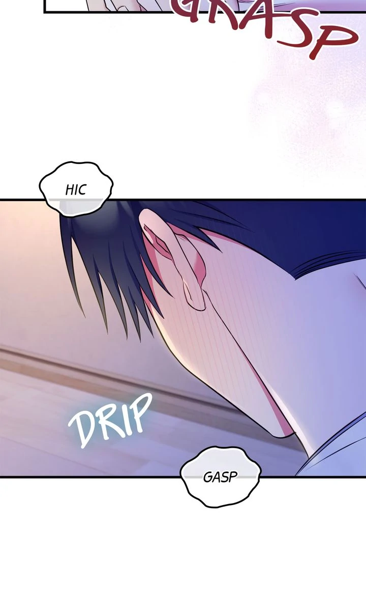 Please, Just This Once! Chapter 21 - Page 70