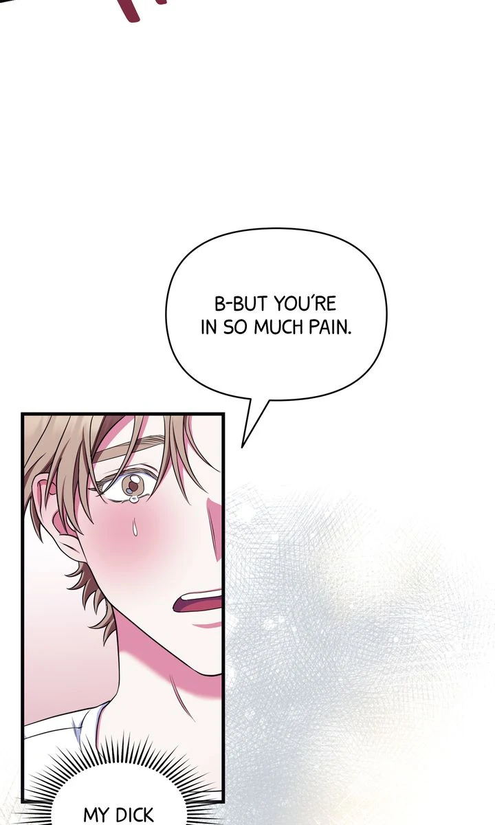 Please, Just This Once! Chapter 21 - Page 76