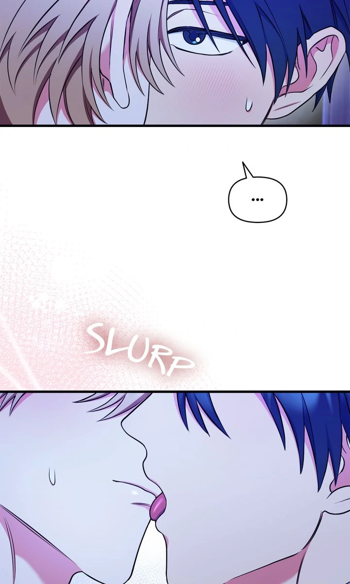 Please, Just This Once! Chapter 21 - Page 9