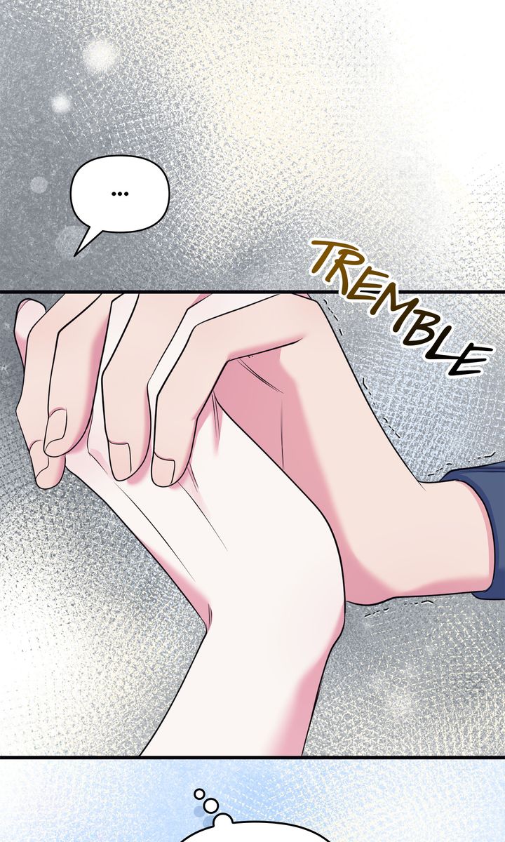 Please, Just This Once! Chapter 21 - Page 85