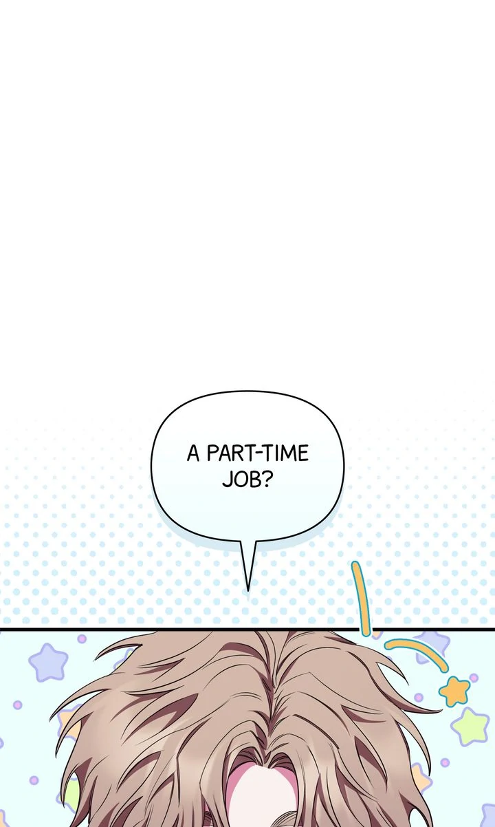 Please, Just This Once! Chapter 3 - Page 1