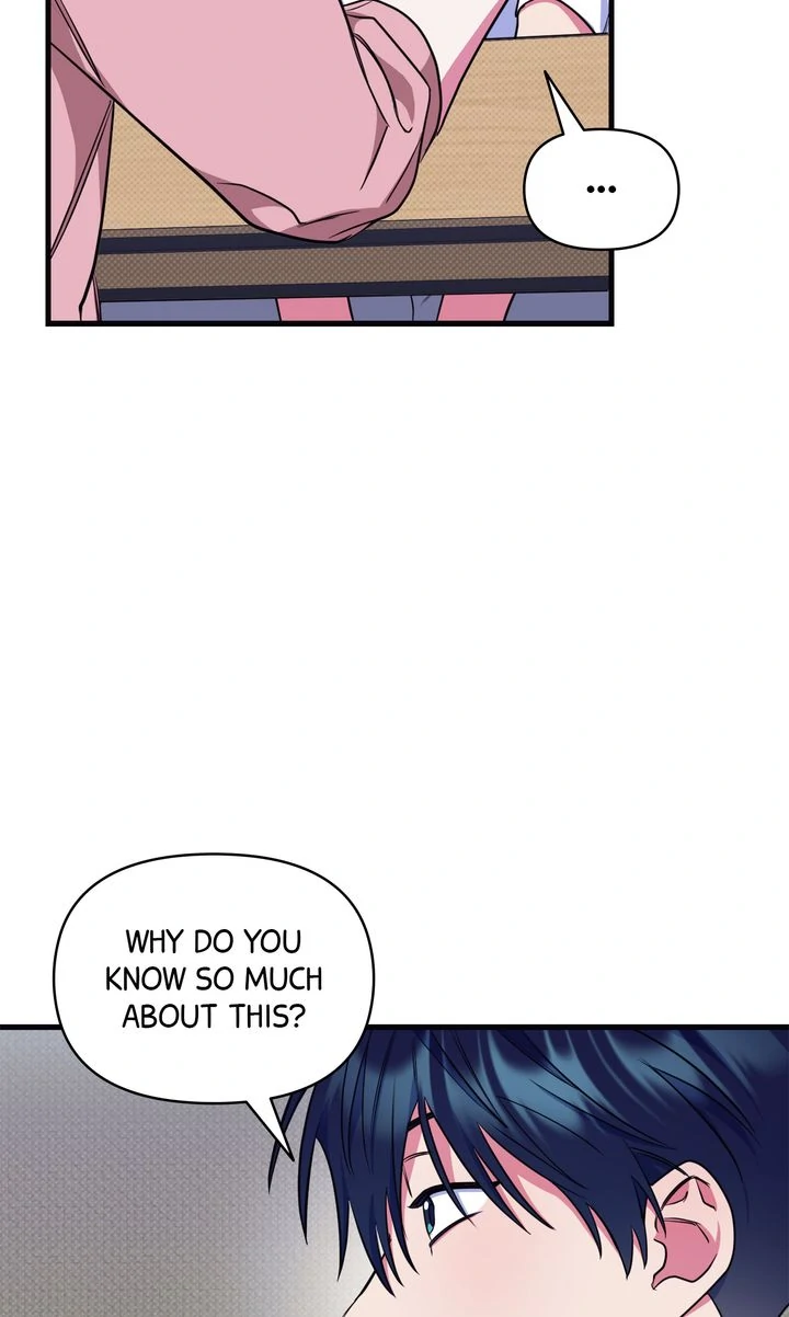 Please, Just This Once! Chapter 3 - Page 12