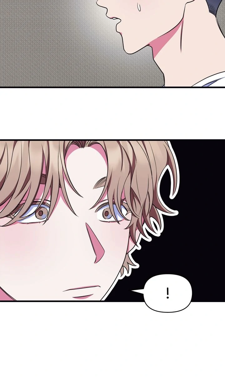 Please, Just This Once! Chapter 3 - Page 13