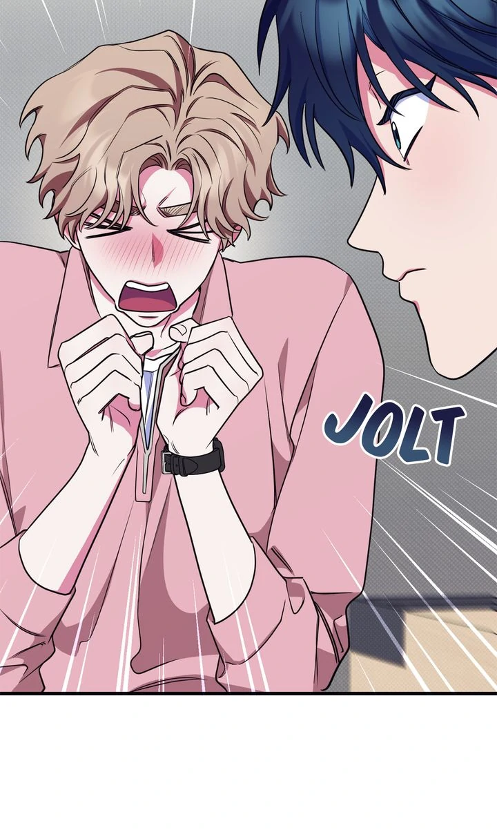 Please, Just This Once! Chapter 3 - Page 17