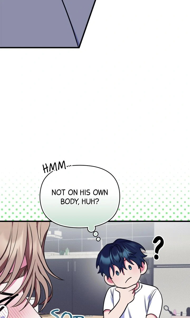 Please, Just This Once! Chapter 3 - Page 20