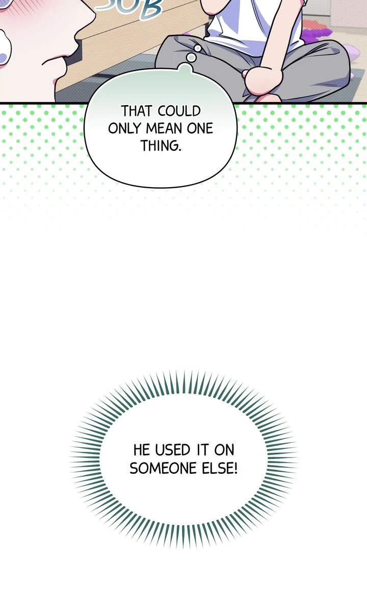 Please, Just This Once! Chapter 3 - Page 21