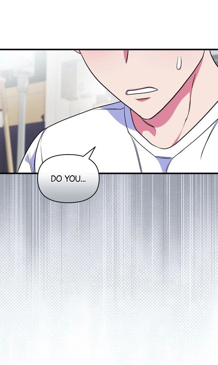 Please, Just This Once! Chapter 3 - Page 22