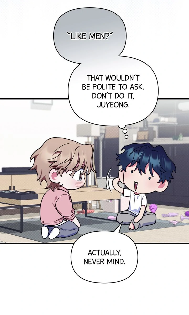 Please, Just This Once! Chapter 3 - Page 23