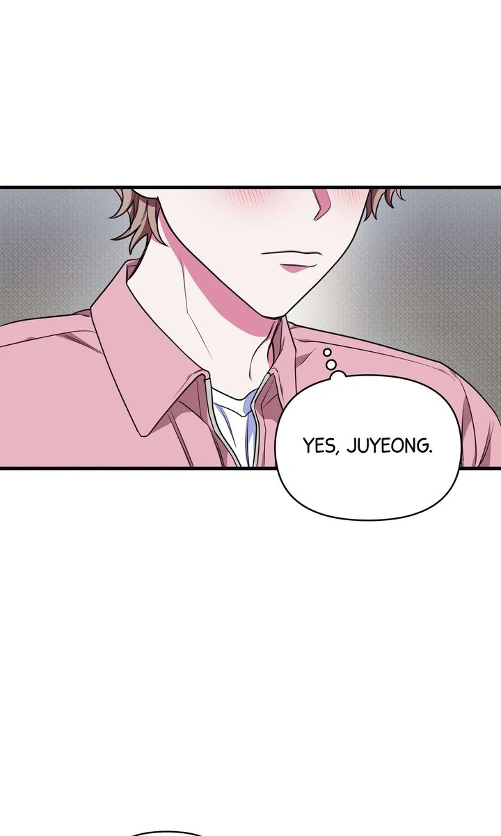 Please, Just This Once! Chapter 3 - Page 24