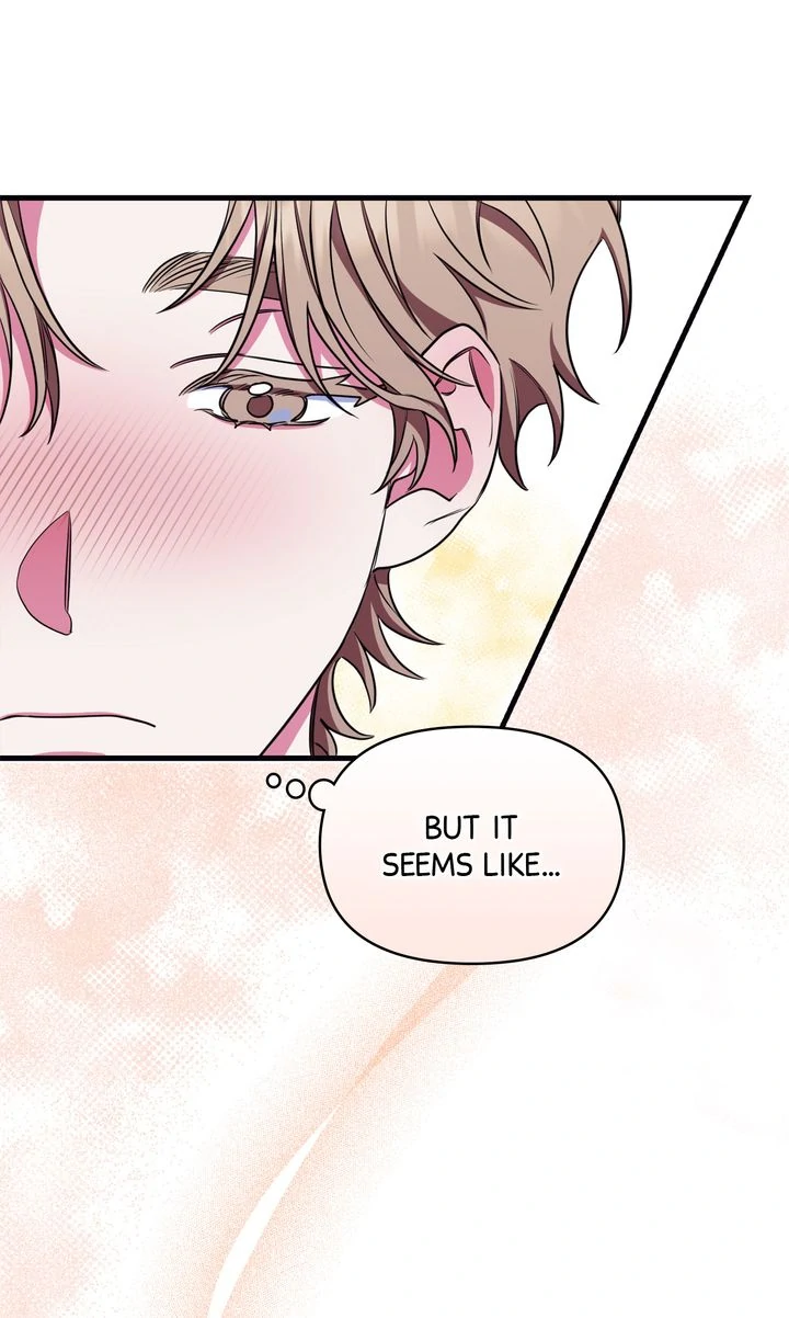 Please, Just This Once! Chapter 3 - Page 27