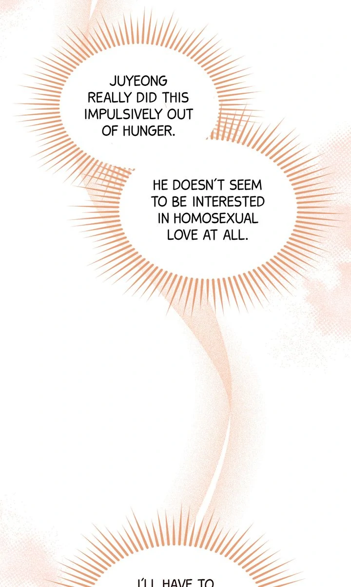 Please, Just This Once! Chapter 3 - Page 28