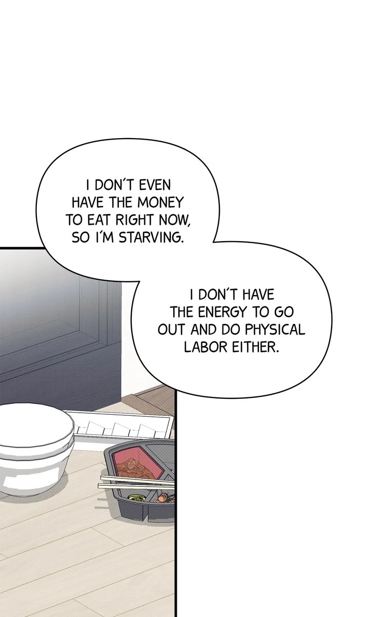 Please, Just This Once! Chapter 3 - Page 4