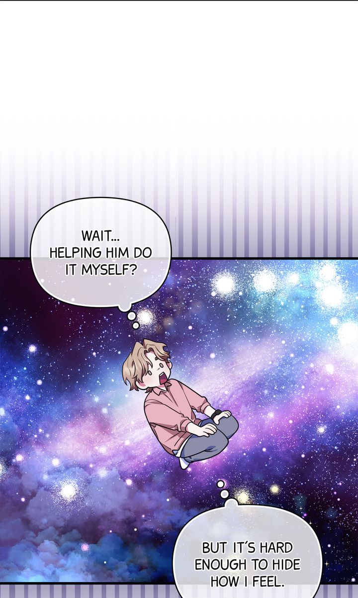 Please, Just This Once! Chapter 3 - Page 33