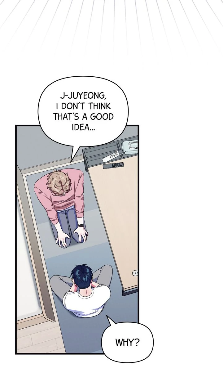 Please, Just This Once! Chapter 3 - Page 35