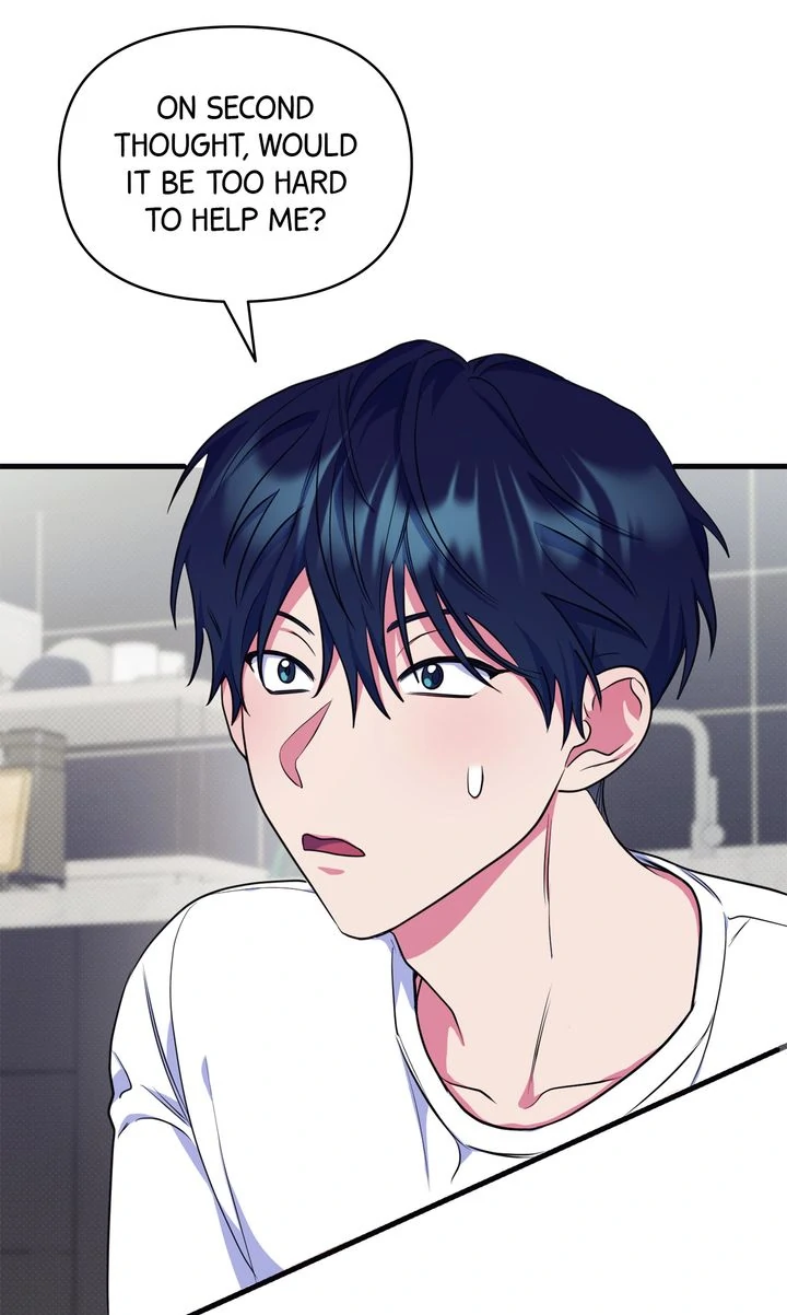 Please, Just This Once! Chapter 3 - Page 48