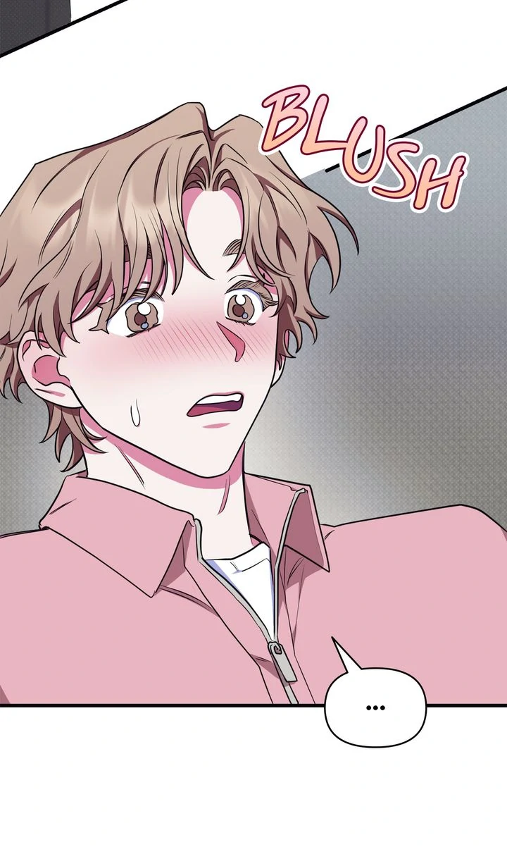 Please, Just This Once! Chapter 3 - Page 49