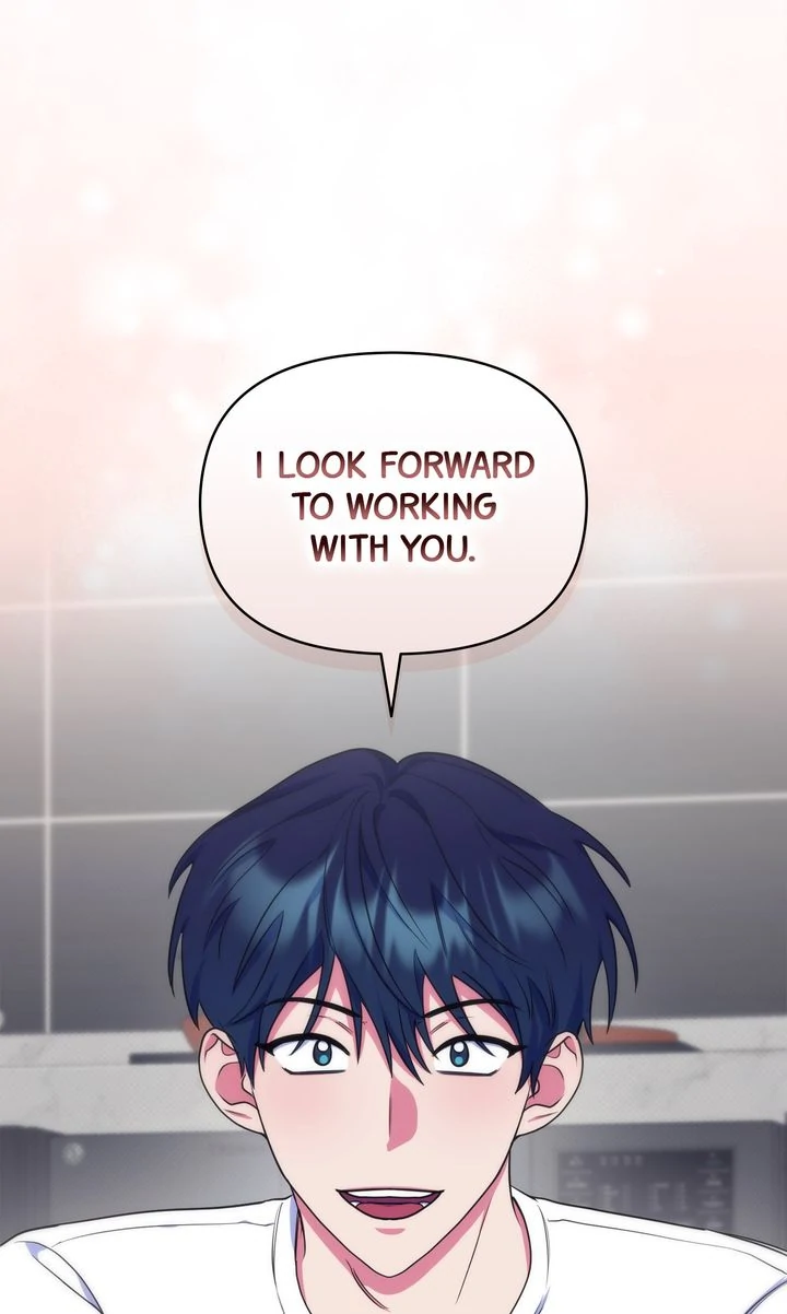 Please, Just This Once! Chapter 3 - Page 53