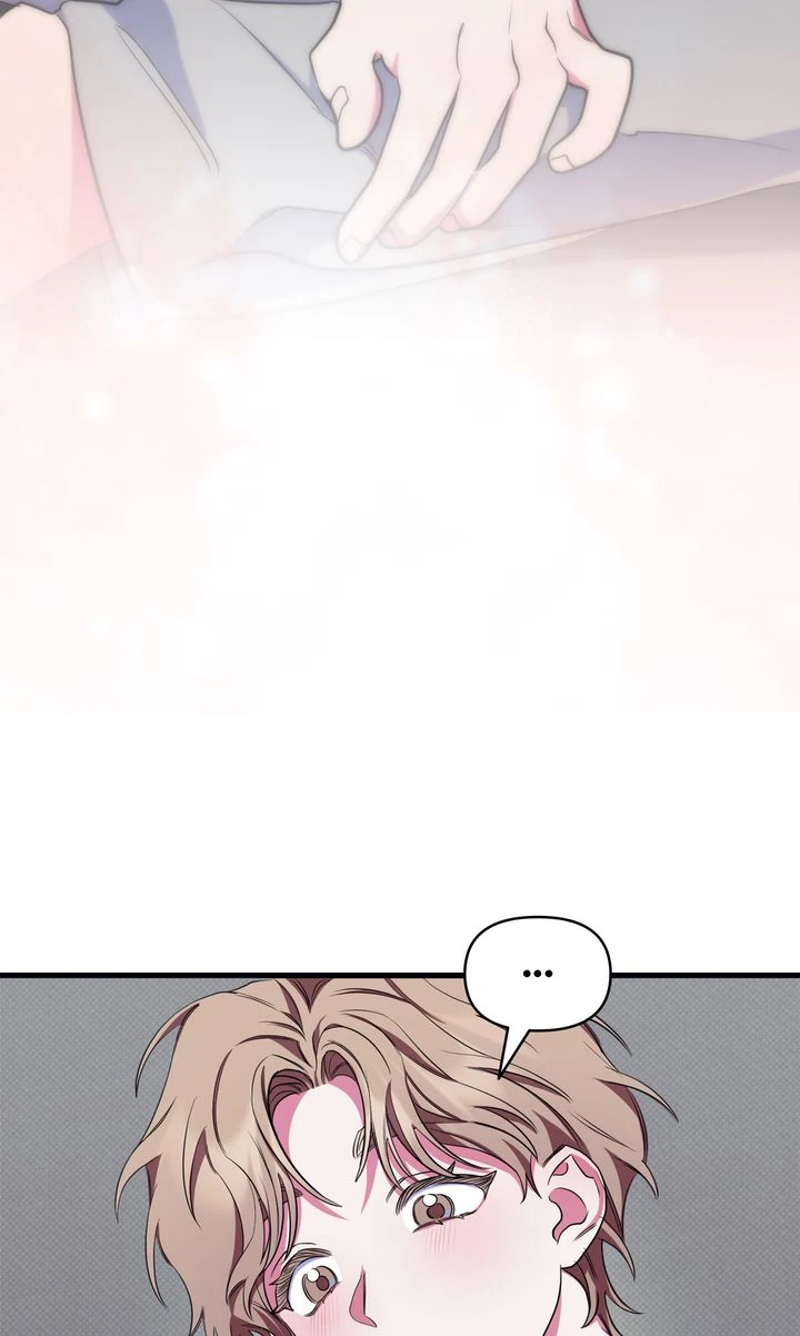 Please, Just This Once! Chapter 3 - Page 55