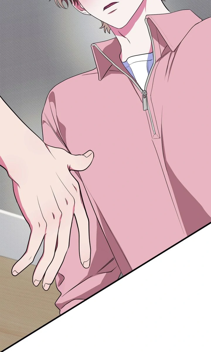 Please, Just This Once! Chapter 3 - Page 56