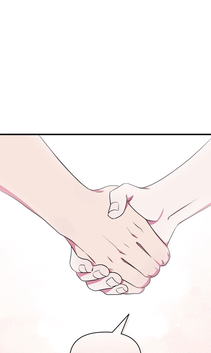 Please, Just This Once! Chapter 3 - Page 58