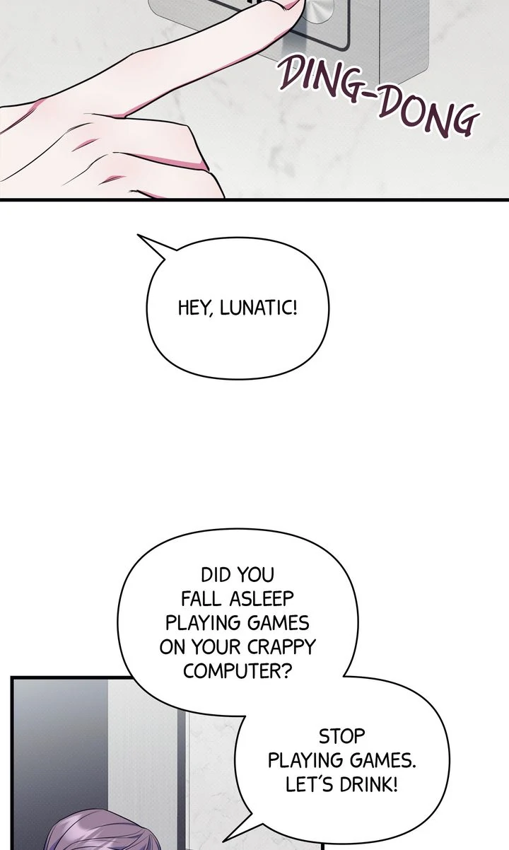 Please, Just This Once! Chapter 3 - Page 71