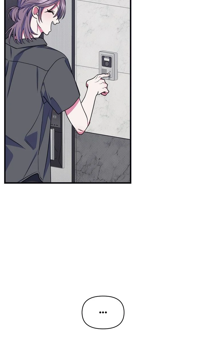 Please, Just This Once! Chapter 3 - Page 72