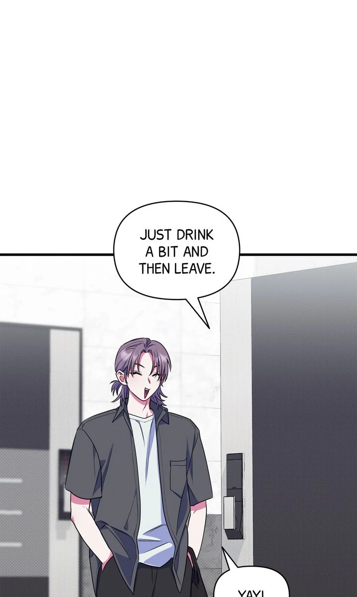 Please, Just This Once! Chapter 3 - Page 75