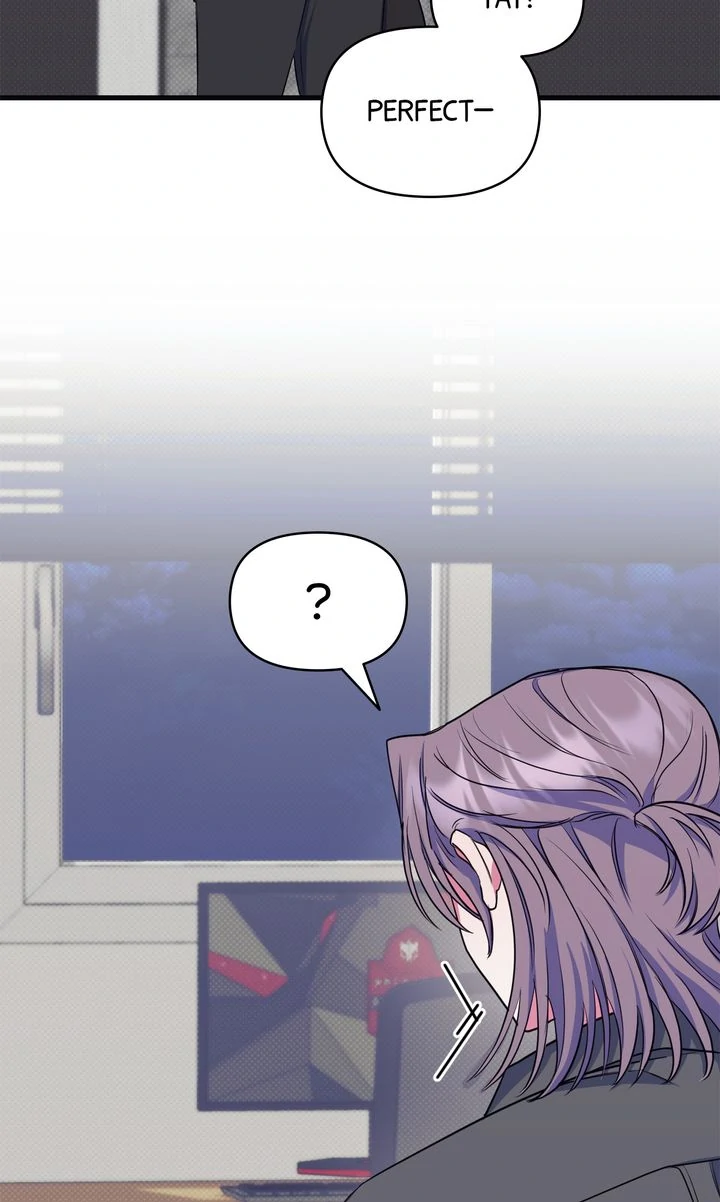 Please, Just This Once! Chapter 3 - Page 76