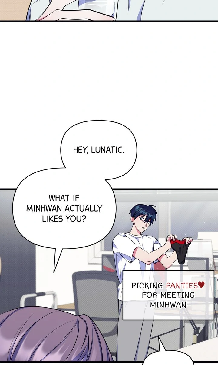 Please, Just This Once! Chapter 3 - Page 82