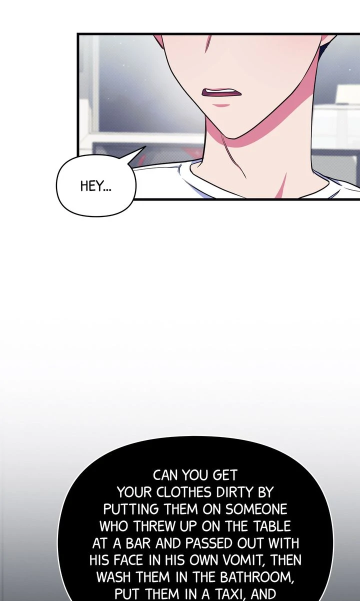 Please, Just This Once! Chapter 3 - Page 85