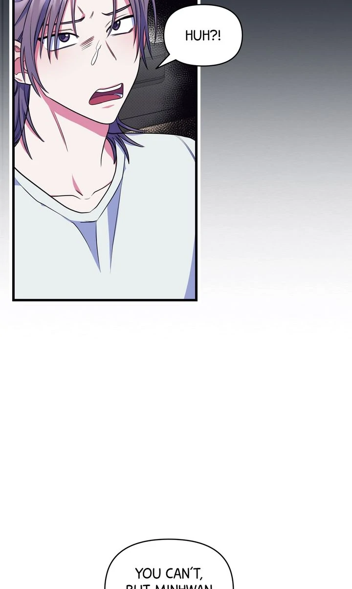 Please, Just This Once! Chapter 3 - Page 87