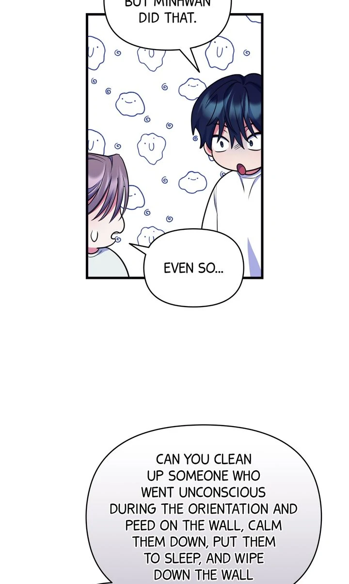 Please, Just This Once! Chapter 3 - Page 88