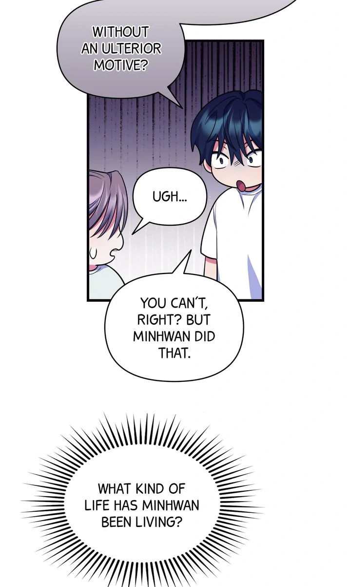 Please, Just This Once! Chapter 3 - Page 89