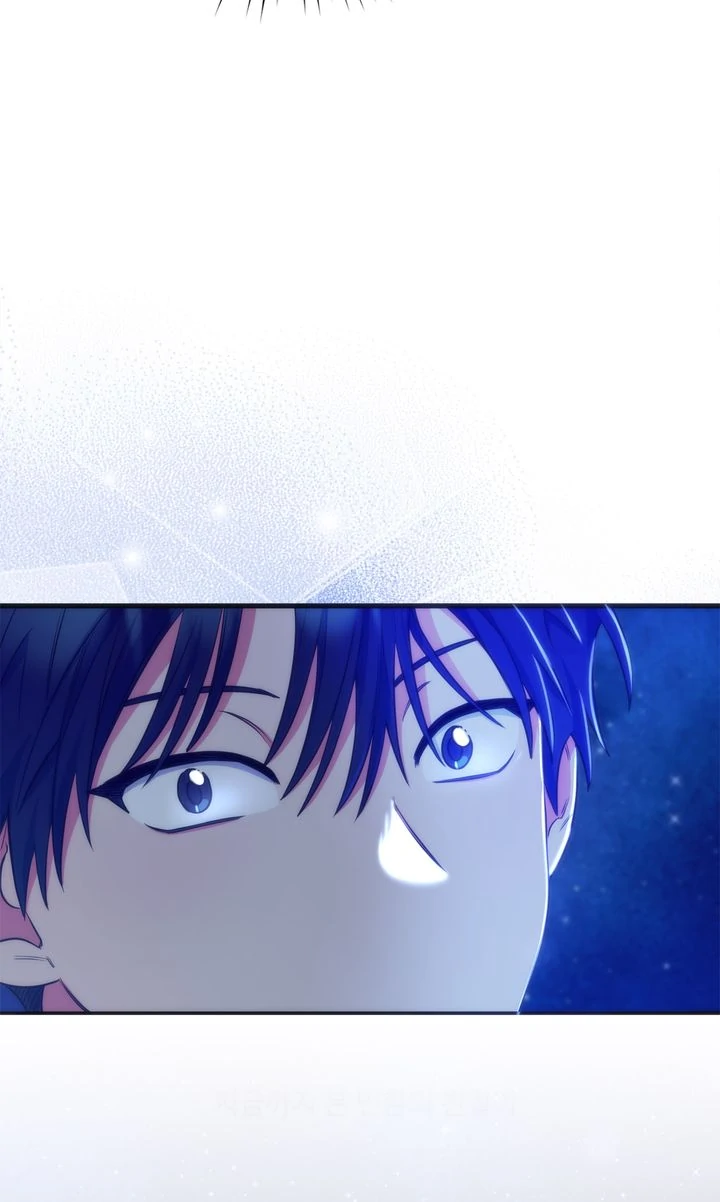 Please, Just This Once! Chapter 3 - Page 90