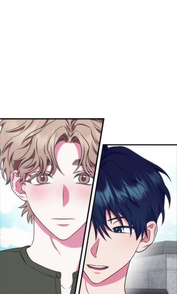 Please, Just This Once! Chapter 4 - Page 12