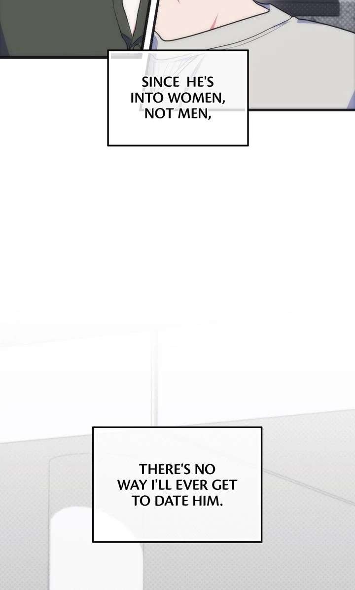 Please, Just This Once! Chapter 4 - Page 13