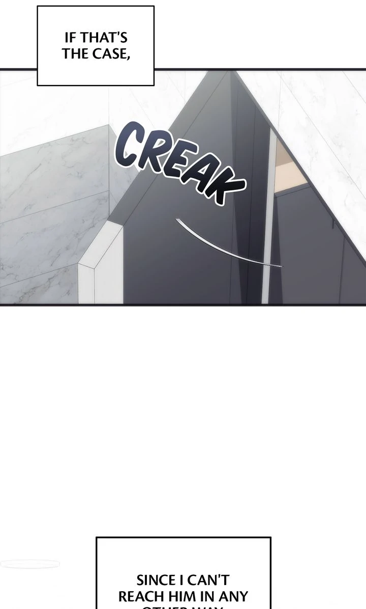 Please, Just This Once! Chapter 4 - Page 15