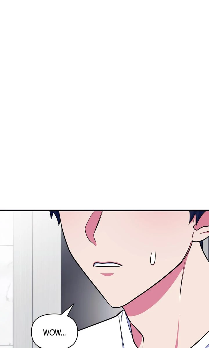 Please, Just This Once! Chapter 4 - Page 19