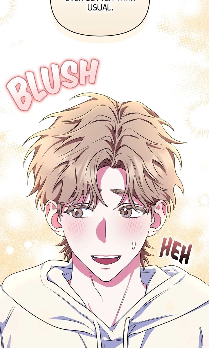 Please, Just This Once! Chapter 4 - Page 23