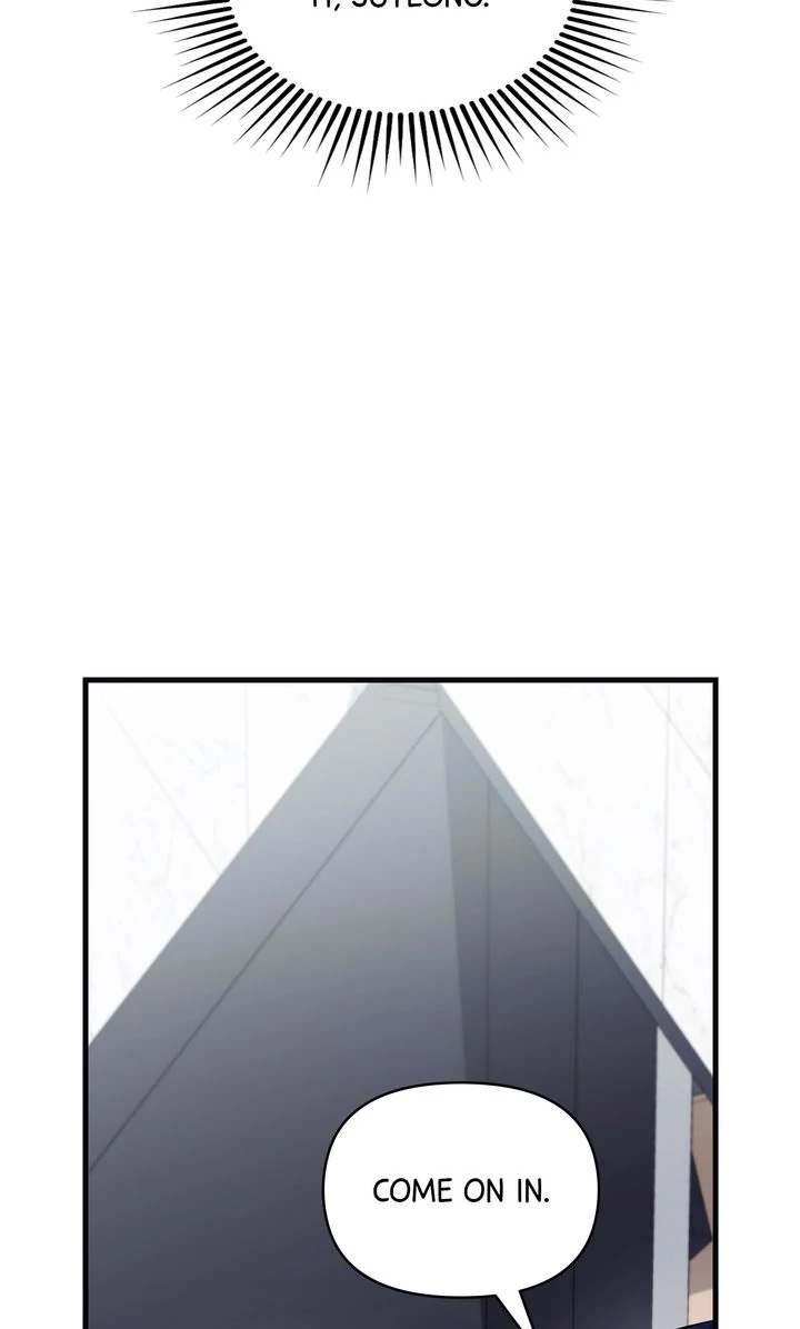 Please, Just This Once! Chapter 4 - Page 27