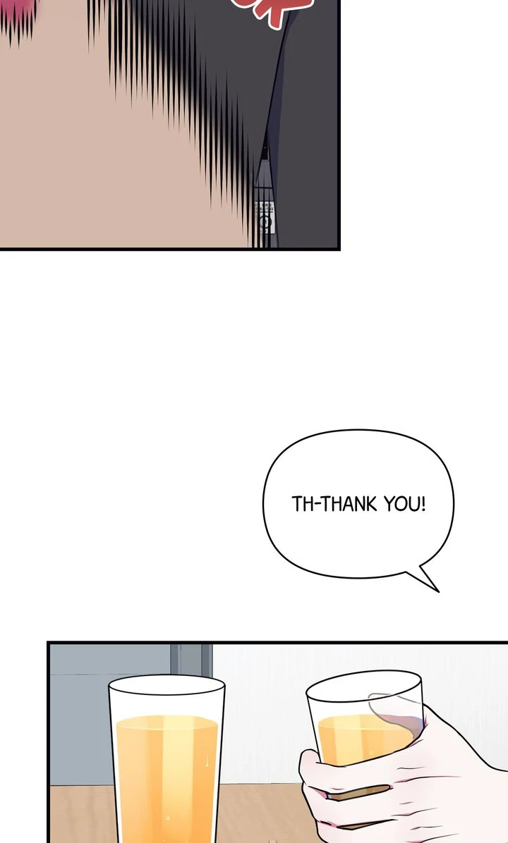 Please, Just This Once! Chapter 4 - Page 37