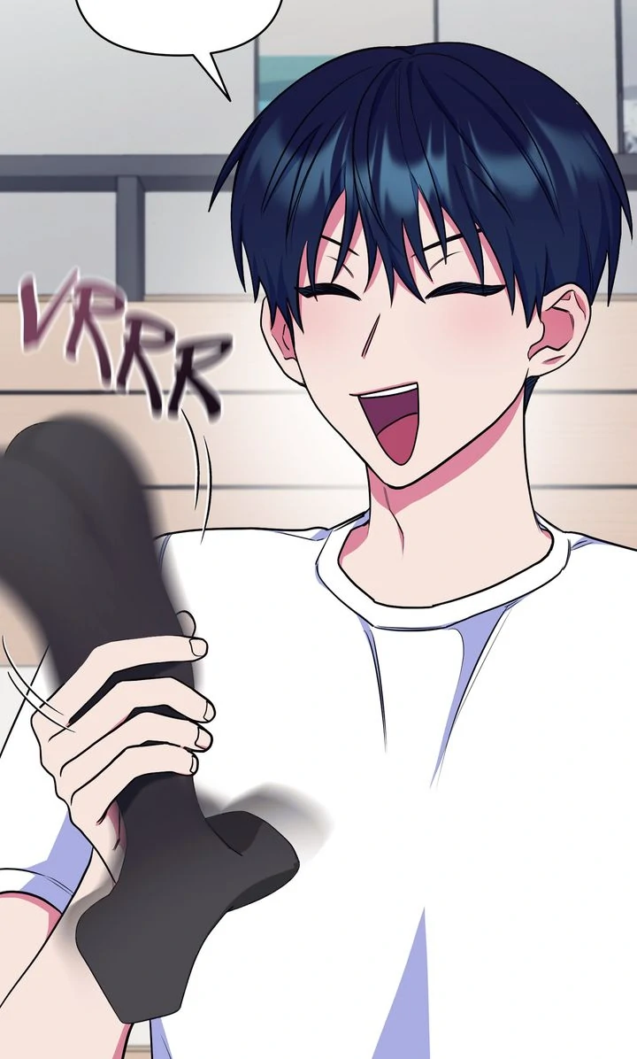 Please, Just This Once! Chapter 4 - Page 46