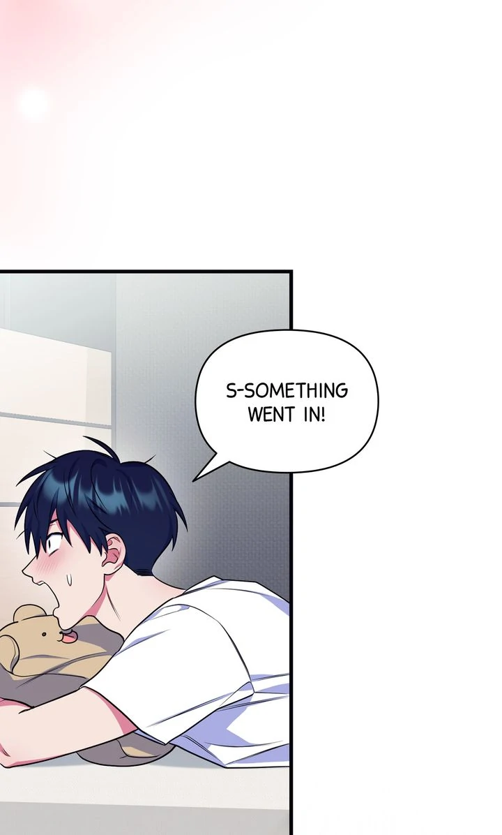 Please, Just This Once! Chapter 4 - Page 71