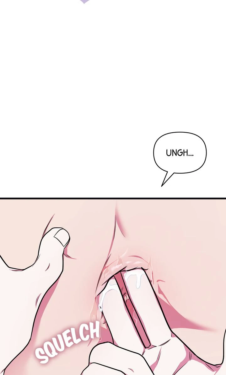 Please, Just This Once! Chapter 4 - Page 73