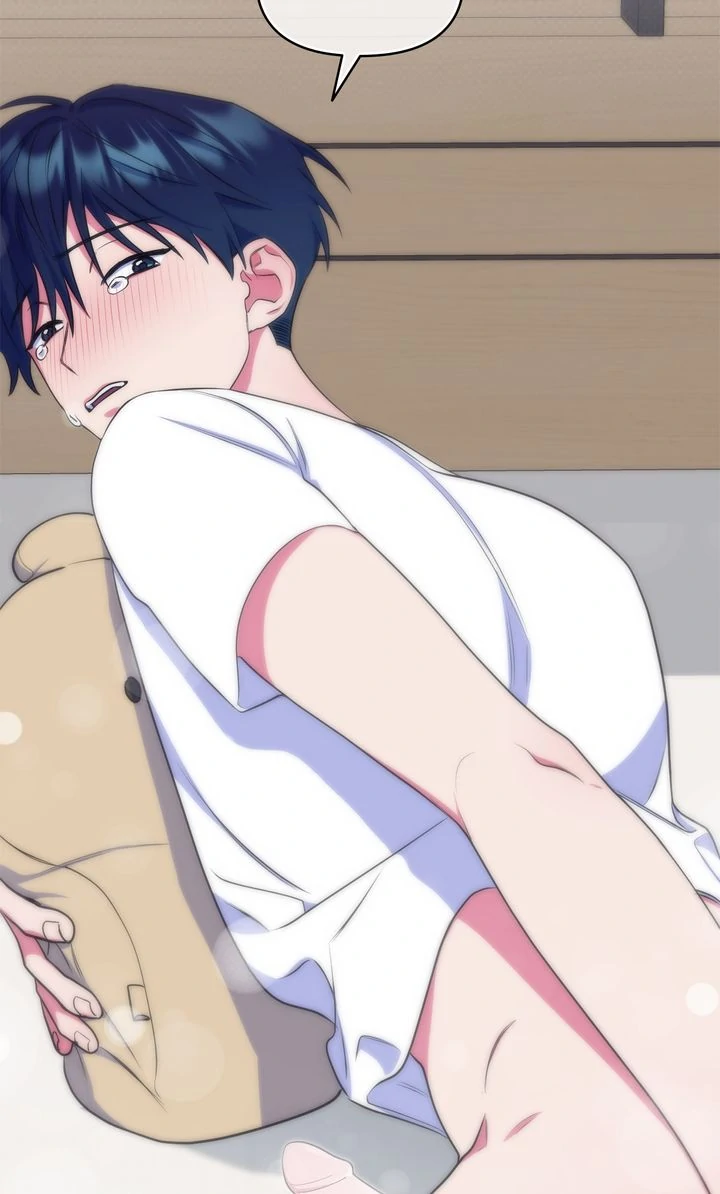 Please, Just This Once! Chapter 5 - Page 21