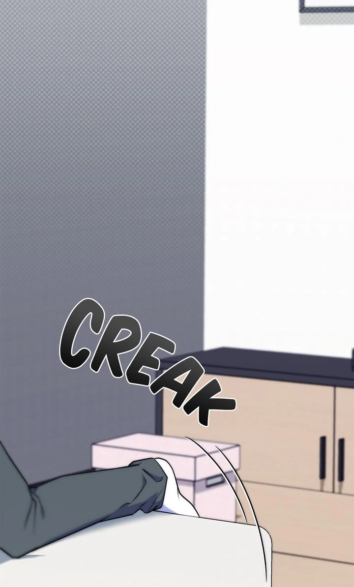 Please, Just This Once! Chapter 5 - Page 24